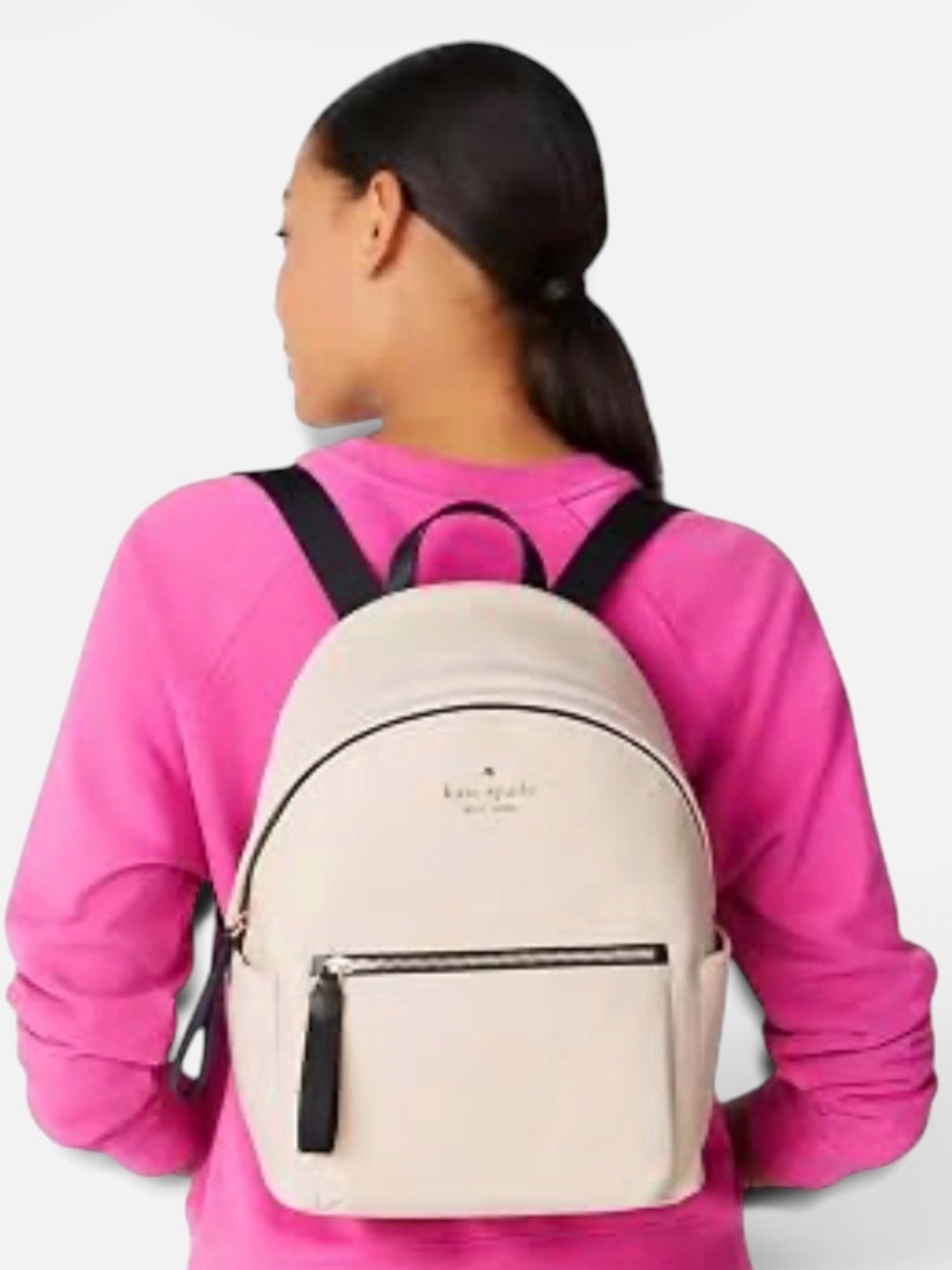 KATE SPADE | Chelsea Medium Backpack in Warm Beige